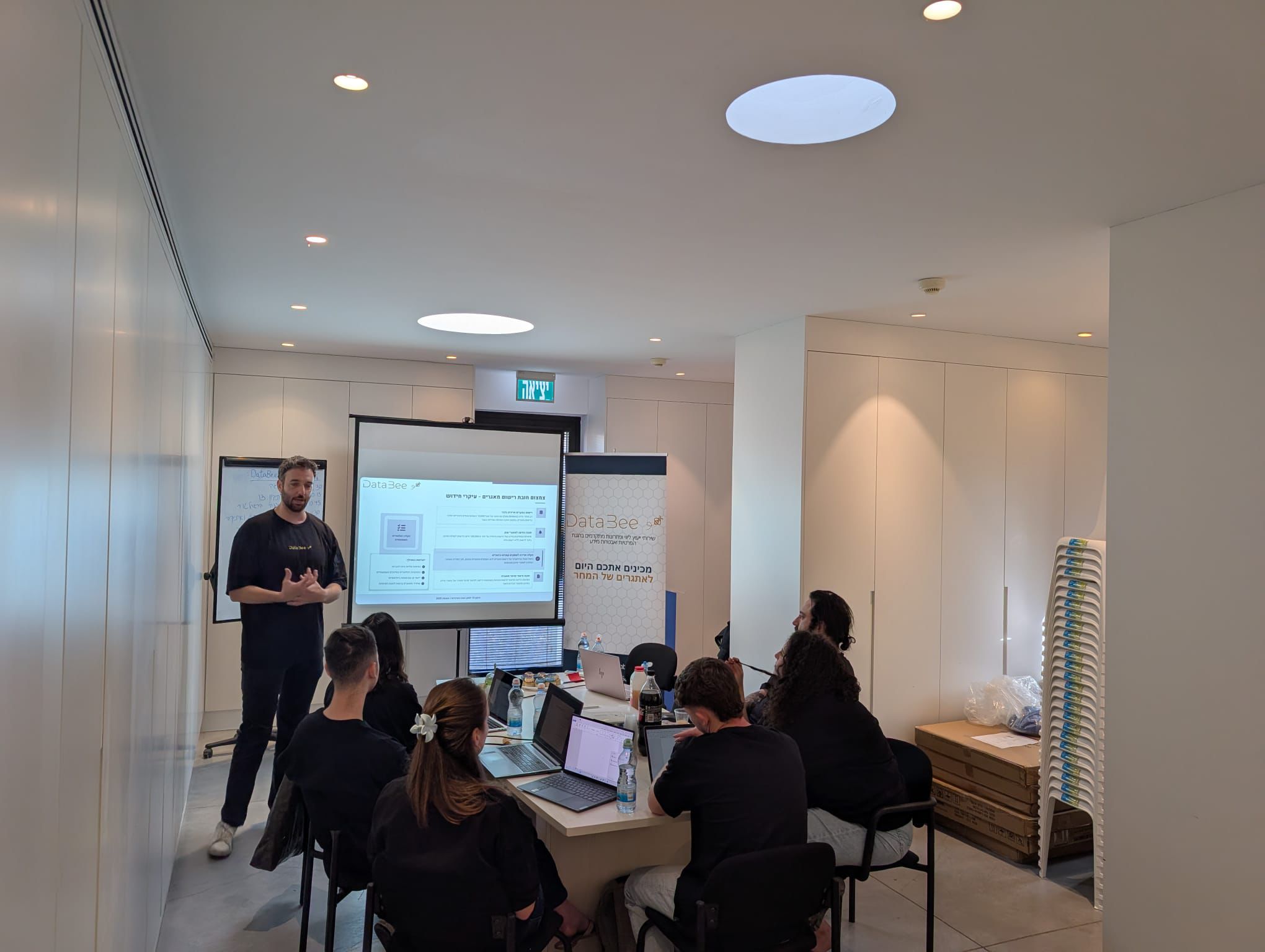 יום למידה ב-DataBee